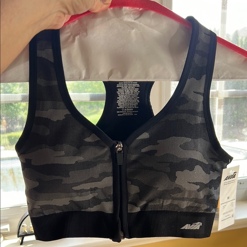 Camo {Zip-Front} BRA/Tank Top - 
Black and Gray “Camo” 
(New with Tags) by Avia